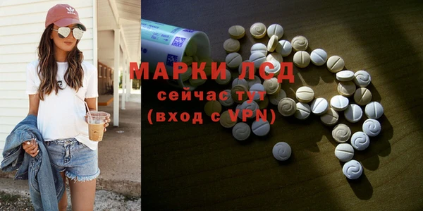 MDMA Баксан