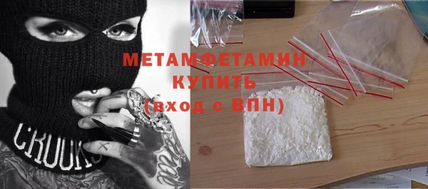 MDMA Баксан